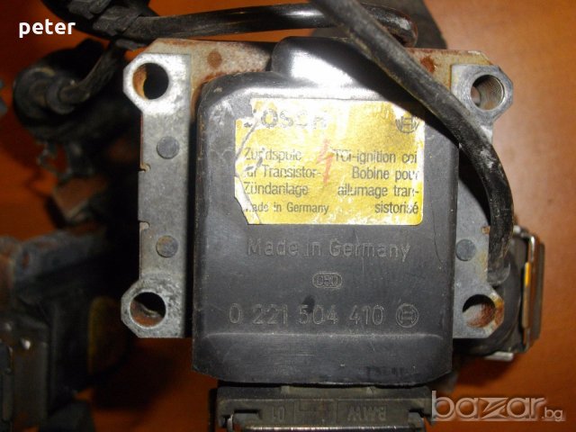 61358366381 bmw Wiper Wash Control , снимка 8 - Части - 10537429