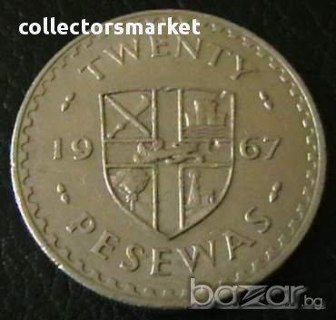20 песева 1967, Гана, снимка 2 - Нумизматика и бонистика - 12038464