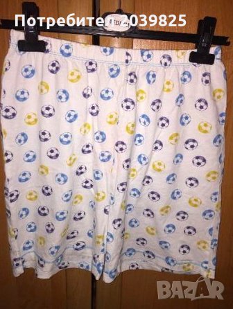 Ново мъжко долнище боксер, къси панталони, пижама и бельо 3в1 мустачки, топка, снимка 2 - Бельо - 22482672