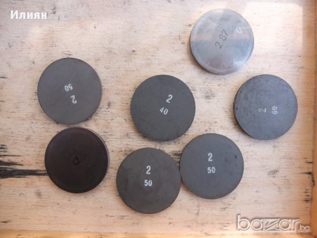 Продавам пулове за регулиране на клапани, снимка 2 - Части - 14299040