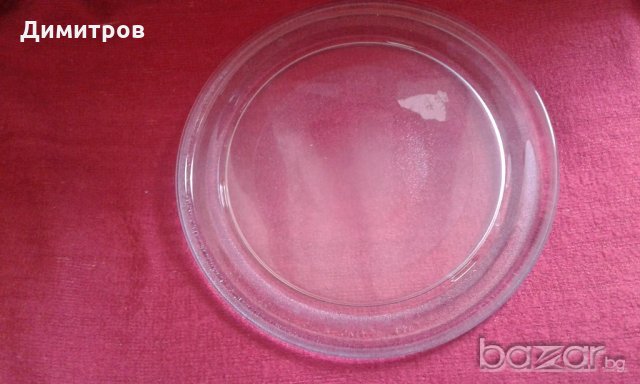 Чиния за микровълнова печка