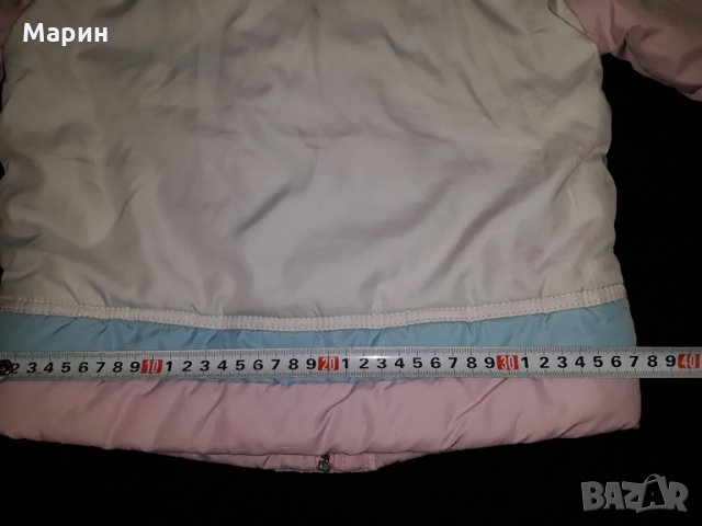 Детско розово яке есенно зимно, снимка 5 - Детски якета и елеци - 23060399