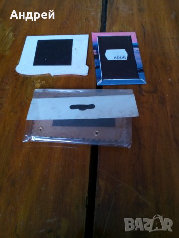 Магнит,магнити за хладилник #5, снимка 5 - Колекции - 23871355