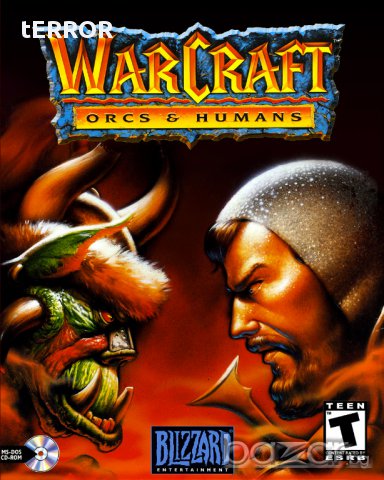 Търся - Компютърните игри