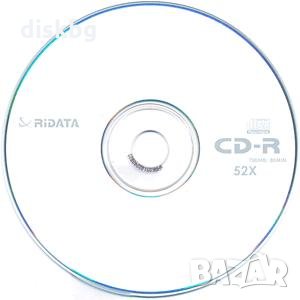 CD-R Ridata 700MB, 52x - празни дискове , снимка 1 - CD дискове - 22355681