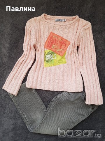 Лот Okaïdi / Ooxoo 4 - 5 години / ръст до 110 см. /