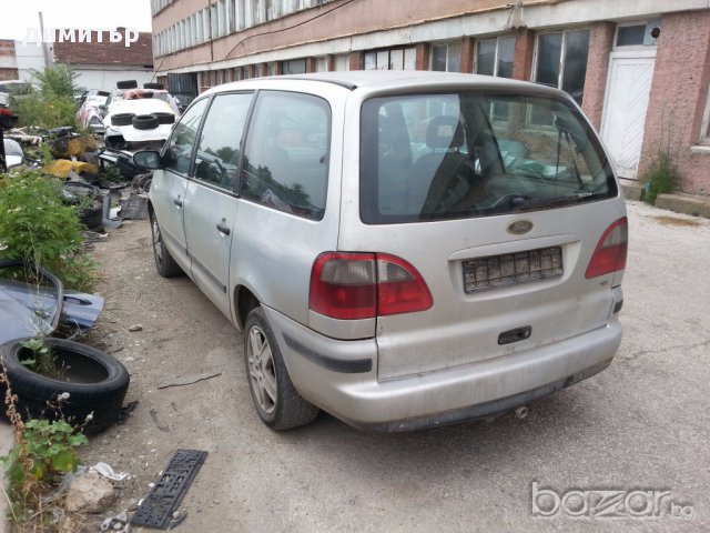 Ford Galaxy 1.9tdi 116k.c-НА ЧАСТИ!, снимка 6 - Автомобили и джипове - 15320350