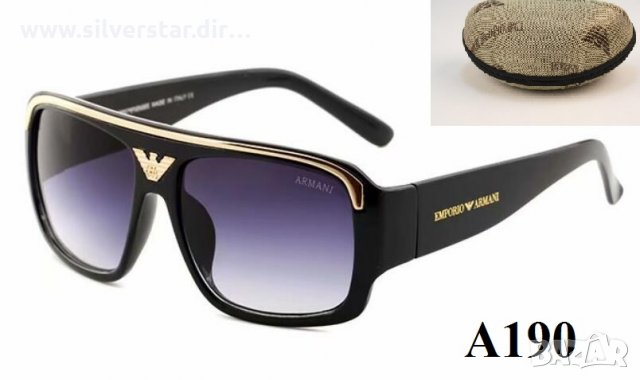 слънчеви очила Armani хит190