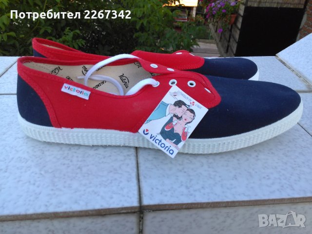 Кецове Viktoria 46 , снимка 2 - Кецове - 26175783