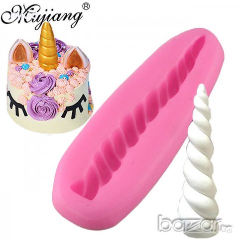 Unicorn тънък рог еднорог силиконов молд калъп форма украса декорация торта глина шоколад