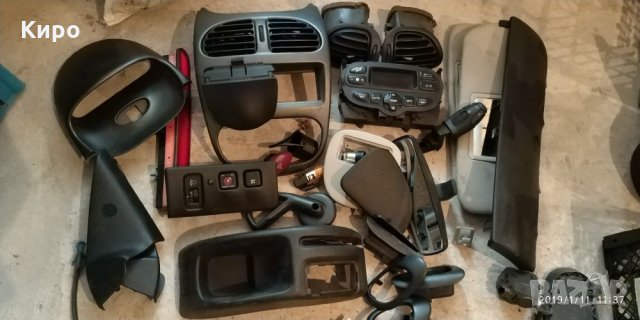 Части за Пежо 206 cc Peugeot 206cc