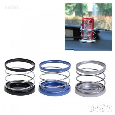 Поставка за чаша тип спирала, снимка 2 - Аксесоари и консумативи - 22994209
