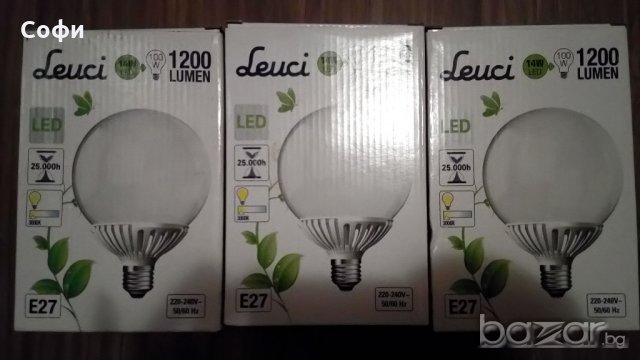 ХАЛОГЕННИ крушки 70W=90W, 1240lm / LED крушки 14W=100W, 1200lm, снимка 7 - Крушки - 20324033