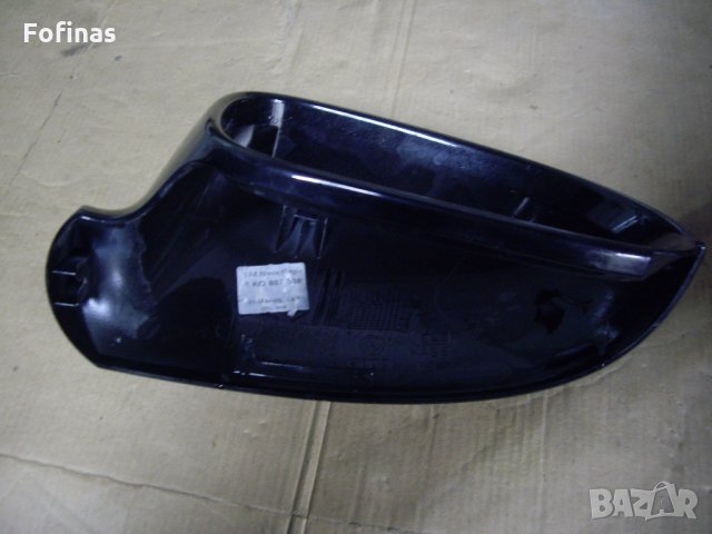 Десен капак за огледало на Golf ,Passat, Jetta ,Sharan Seat - 1К0 857 538 ,Skoda, снимка 4 - Аксесоари и консумативи - 22651295