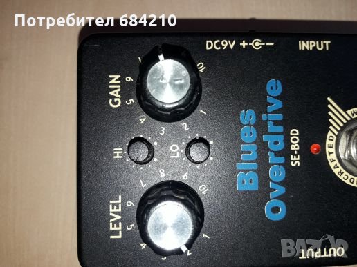 Blues overdrive Artec, снимка 2 - Китари - 25617030