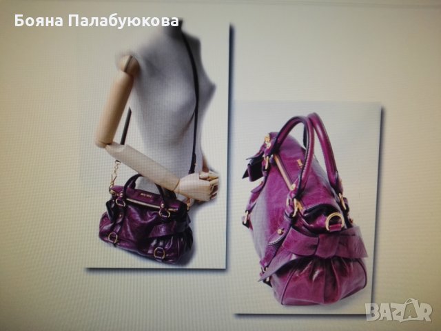 miu miu-100% оригинална, снимка 3 - Чанти - 22632927