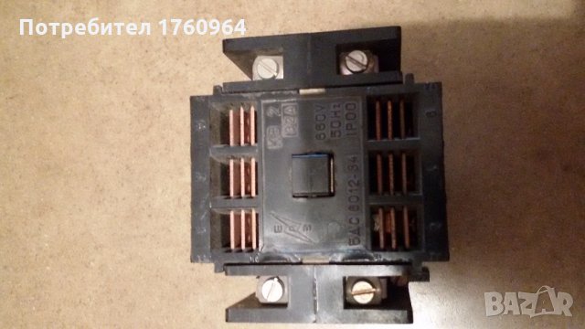 Нов контактор KB 2 / 32A