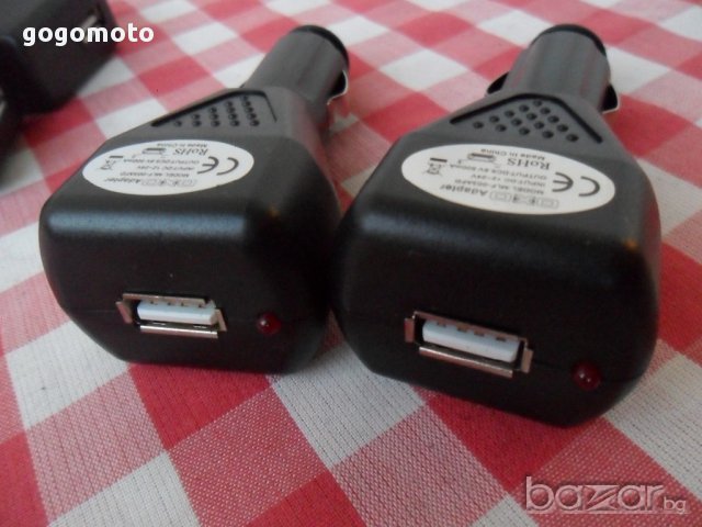USB зарядно за телефон, gsm, таблети, НОВИ и др. на 220v  и 12 v, снимка 12 - Оригинални батерии - 12442020