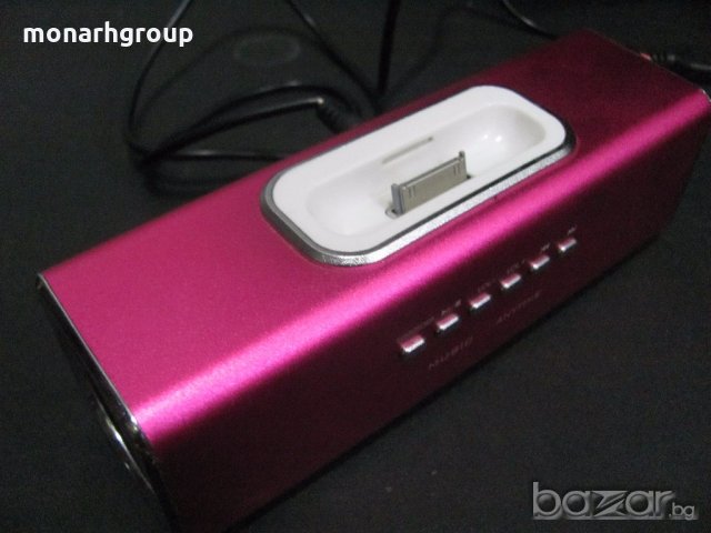 Мобилна колонка Music Anytime + кабел