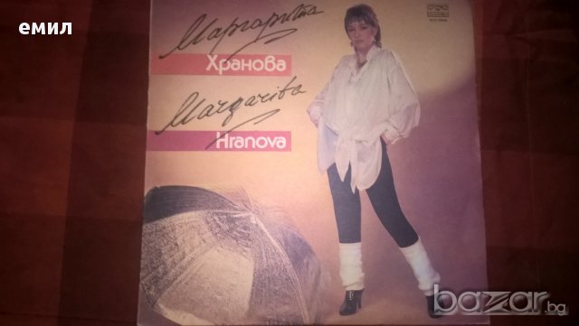 маргарита хранова вта 12045, снимка 1