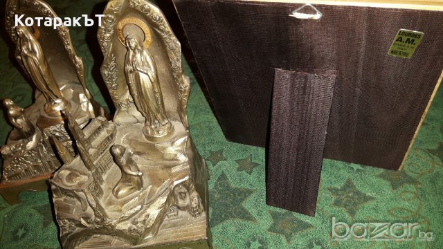 Град Лурд /LOURDES/ - 3 Уникални бронзови предмета!, снимка 7 - Статуетки - 19855041