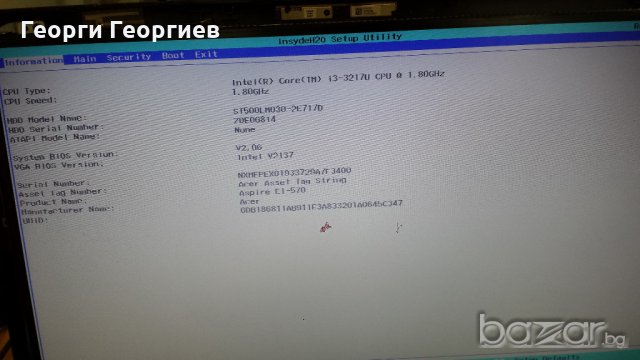 Продавам лаптоп на части ACER ASPIRE E1-570, снимка 1 - Части за лаптопи - 21145336