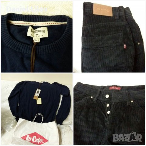  Пуловер LeeCooper .джинси  BVLGARI.