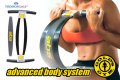 Уред за домашен фитнес Advanced Body System