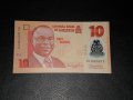 Банкноти от 5 и 10 найра-нигерия,нови , снимка 1