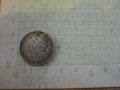 Монета "25 копеекъ - 1877 г." - 2, снимка 2