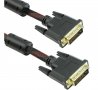 Кабел DVI 25pin(м) 5m