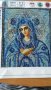 Икона / Богородица 5D гоблен, снимка 1 - Икони - 19114189