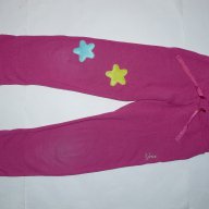 Geox Спортен панталон – 7-8 години, снимка 1 - Детски панталони и дънки - 15557986