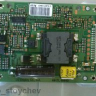 Lcd Hitachi 32hbd02 Toshiba 26el834g Със счупен панел, снимка 1 - Части и Платки - 10837586