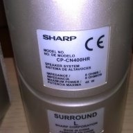 Sharp cp-cn400-8ohms/45watt-5бр-17х10х10см-внос швеицария, снимка 14 - Тонколони - 17513544