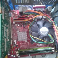 Двуядрен компютър Socket 775 MSI PT890 Neo (MS-7258), снимка 6 - За дома - 24862358