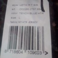 Нова мъжка тениска G Star Lethi оригинал, снимка 9 - Тениски - 16244060