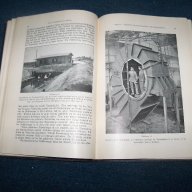 "Най-нови принципи за изграждане на помпени станции" издание 1925г. на немски, снимка 5 - Чуждоезиково обучение, речници - 17114262