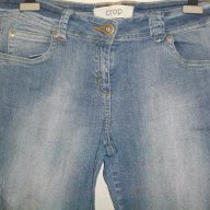 Еластични дънки "Crop"® by George jeans, снимка 10 - Дънки - 14359686