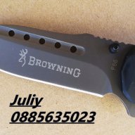 Сгъваем нож Browning F66, снимка 7 - Ножове - 10891167