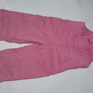Mariquita baby – розова грейка, 104см ръст, снимка 1 - Детски якета и елеци - 16327959
