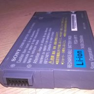 Sony-батерия за лаптоп-внос швеицария, снимка 7 - Кабели и адаптери - 14708154