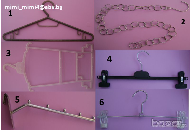 закачалки, снимка 1