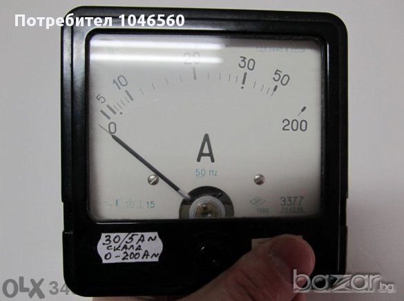 Руски амперметър, ампермер  за токов трансформатор 30/5А  30А/50Hz, снимка 1