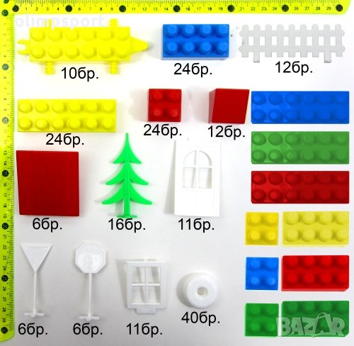 Конструктор 204 части нов Конструкторът - строител се състои от 204 пластмасови елементи – тухлички , снимка 1