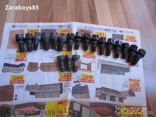 Продавам Блтове за Фиат,алфа и други италиански, снимка 1