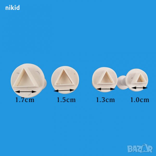 4 малки триъгълника триъгълника пластмасови форми резци с бутало за украса торта с фондан сладки, снимка 1