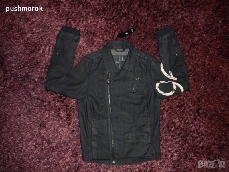 G star Tentic Bomber, снимка 1