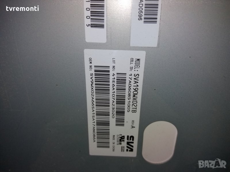 лампи за LCD монитори дисплей SVA190WX02TB CCFL лампа, снимка 1