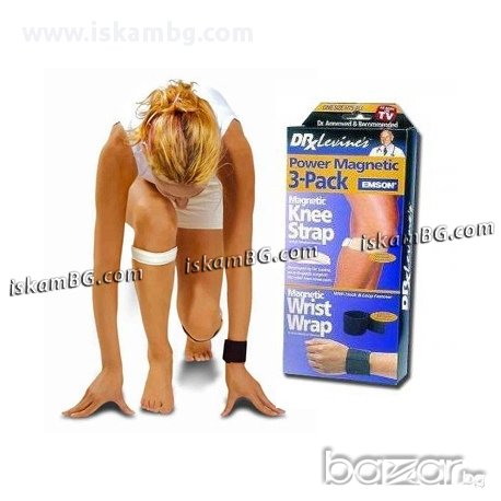 Магнитни наколенки - код др Ливайн, снимка 1